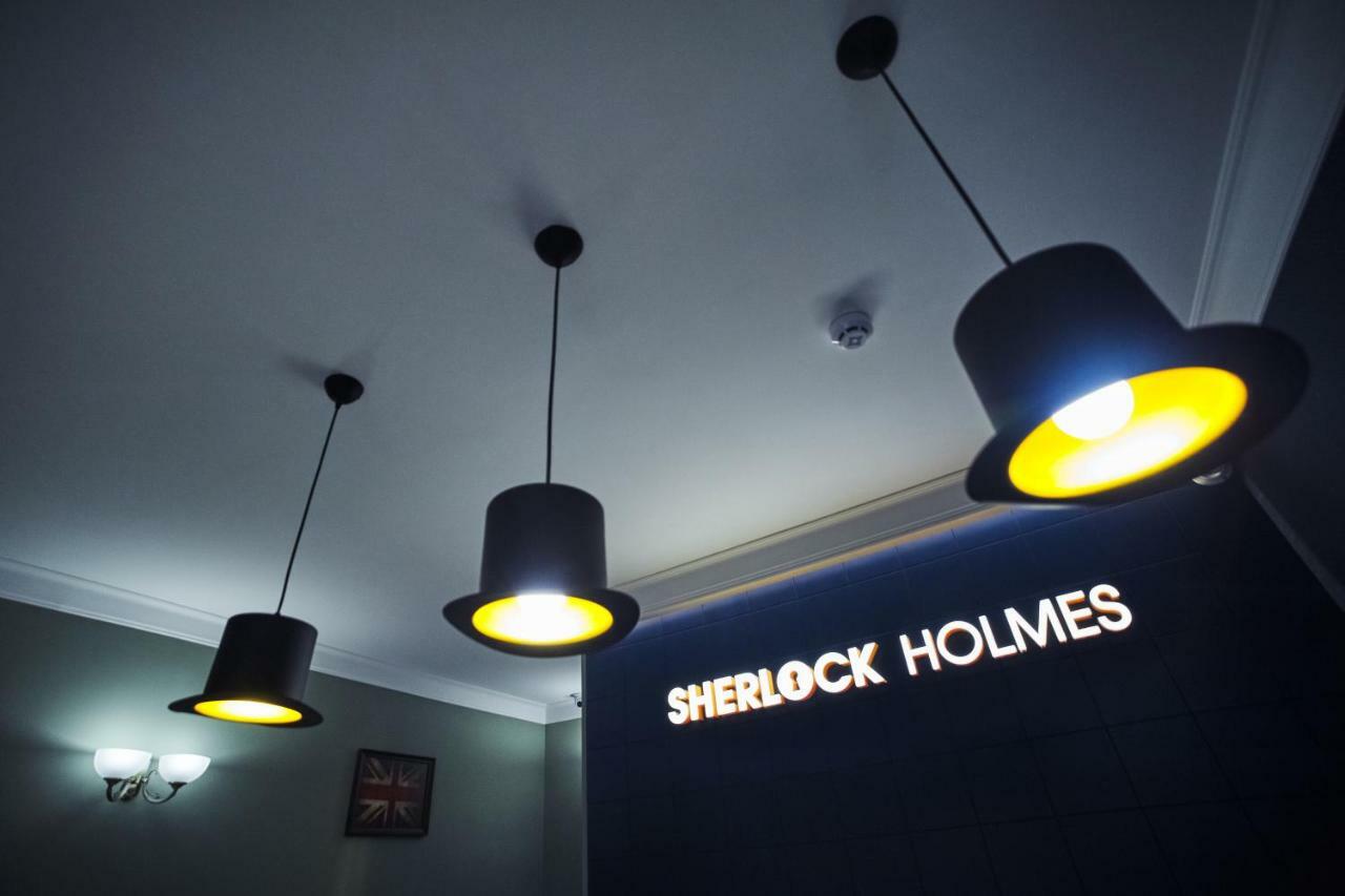 Sherlock Holmes Boutique Hotel 利沃夫 外观 照片