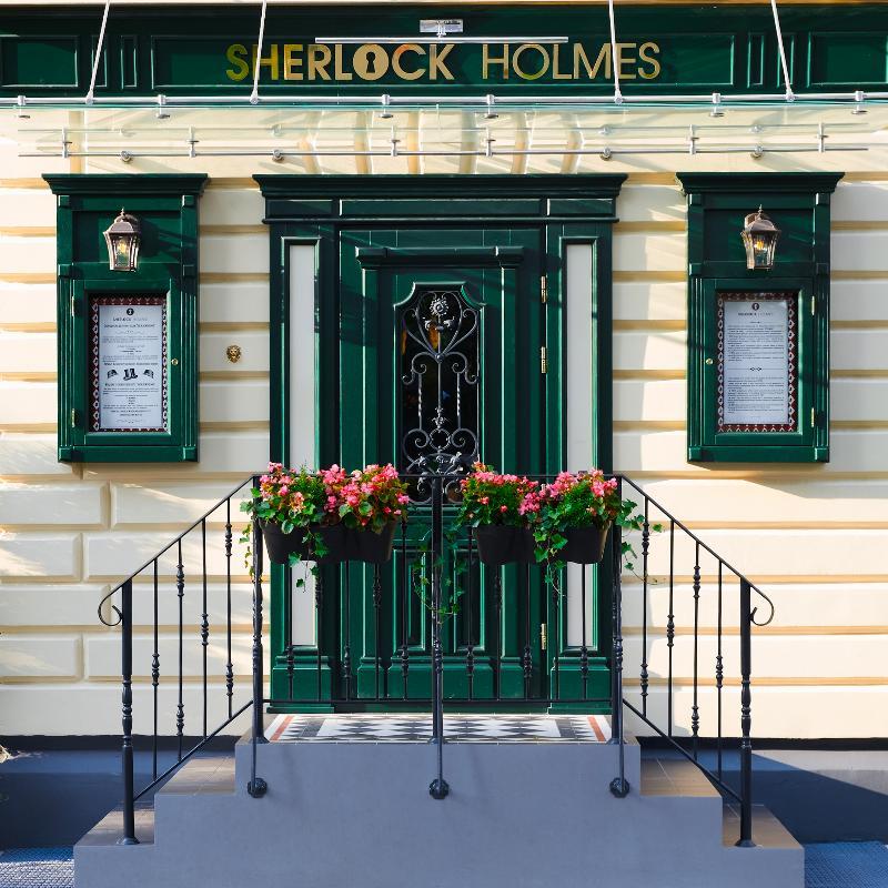 Sherlock Holmes Boutique Hotel 利沃夫 外观 照片